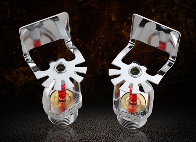 娄山/消防喷头-侧喷