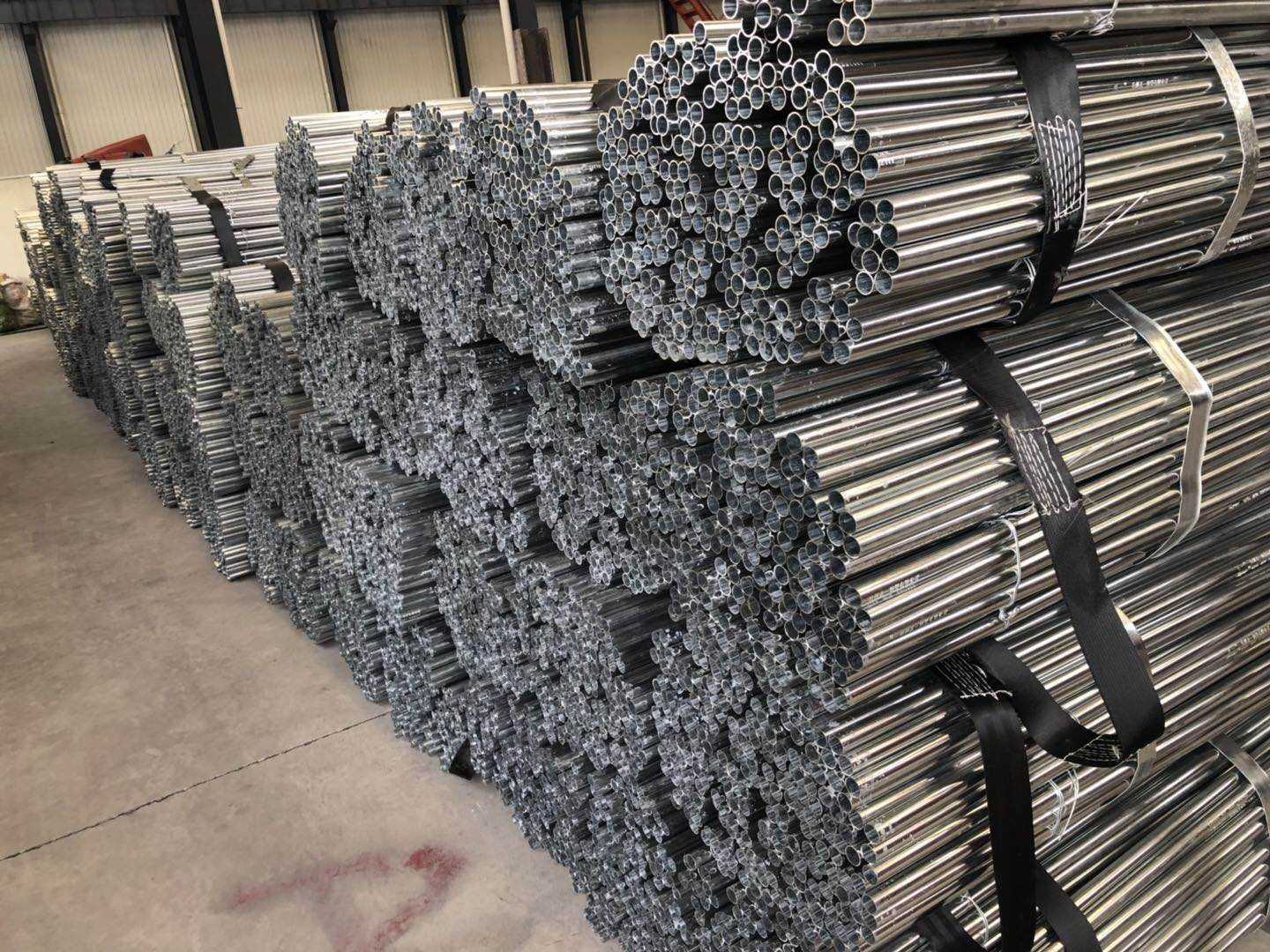 锦程/jdg电线管(郑州)