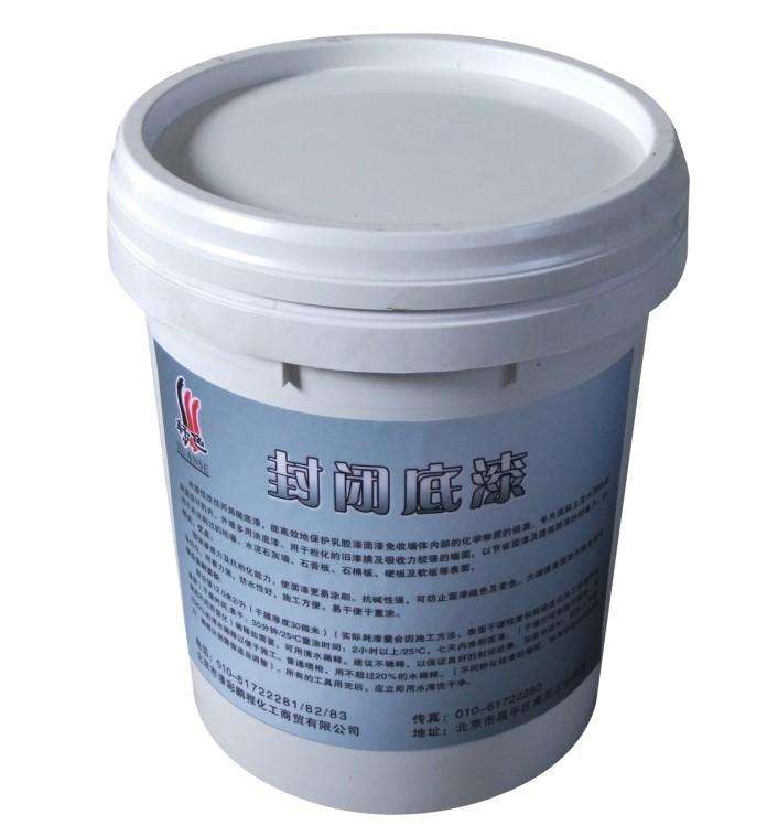 华鑫/渗透型封闭底漆