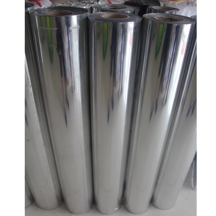 神州美格/pap卷材