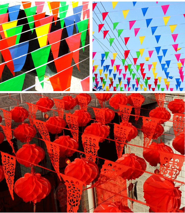 盛顺鑫/彩条旗 四川