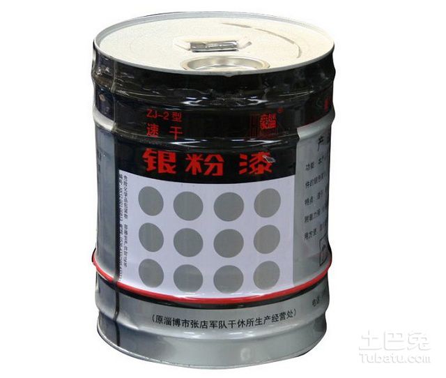 兴澄/银粉漆 通用 单位/kg 陕西
