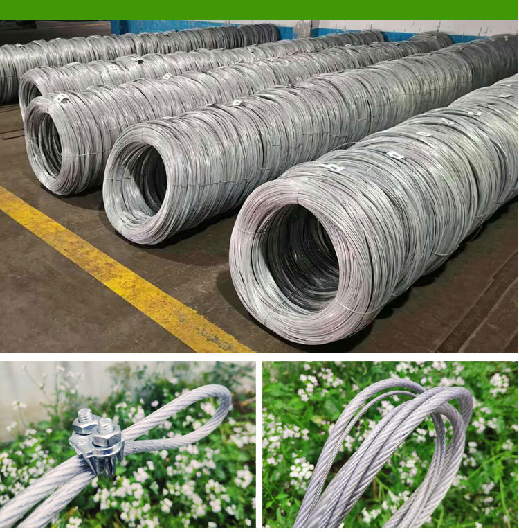 巨力 钢绳 7*7*3mm 7*7*6mm 不包塑 不带油 牵引起重钢丝绳(重庆 四川