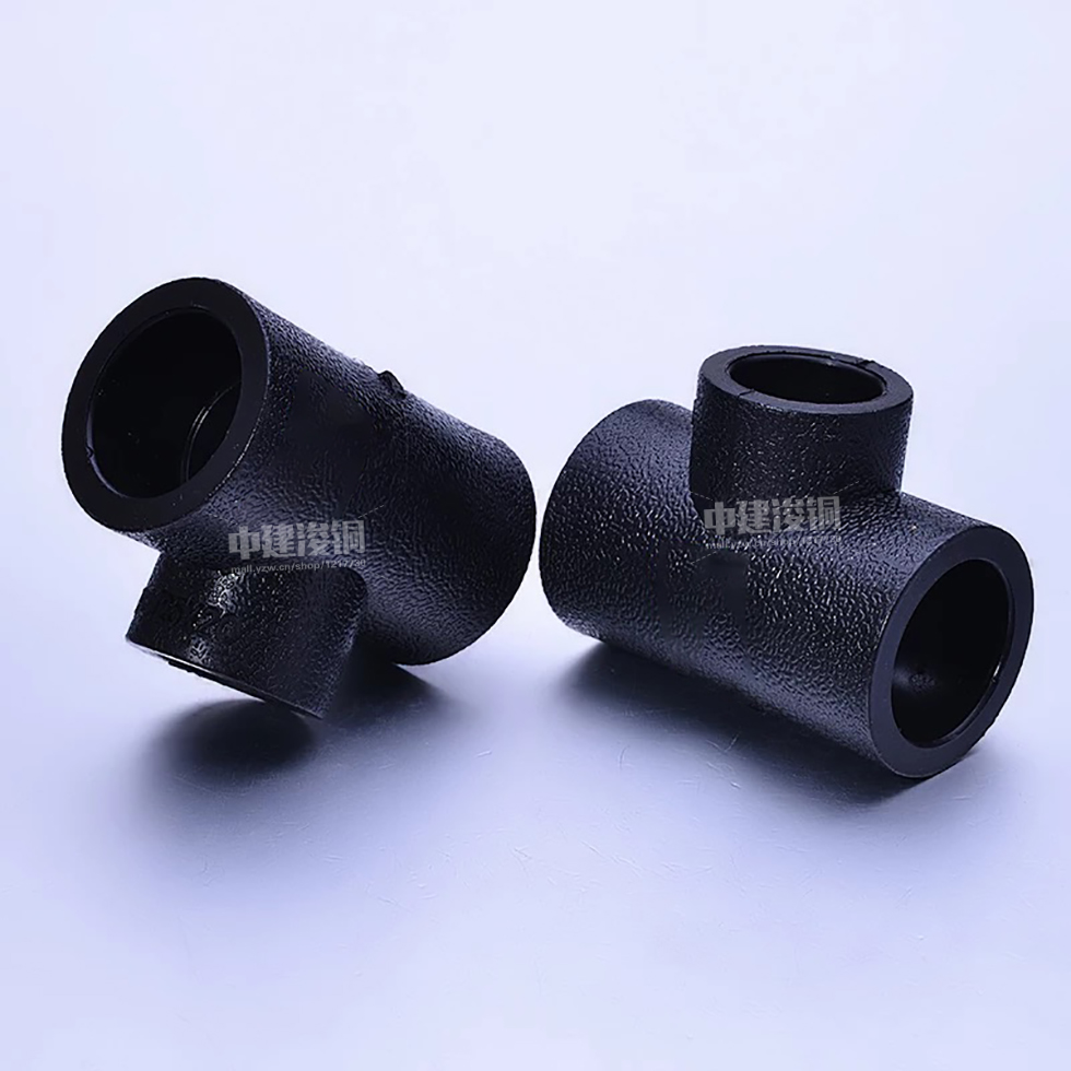 金巨和 pe注塑对接正三通 给水三通