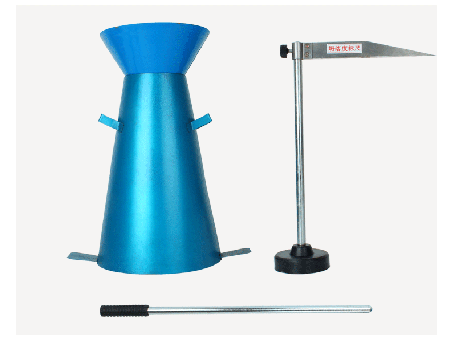 双兴 标尺 混凝土坍落度筒测定标尺