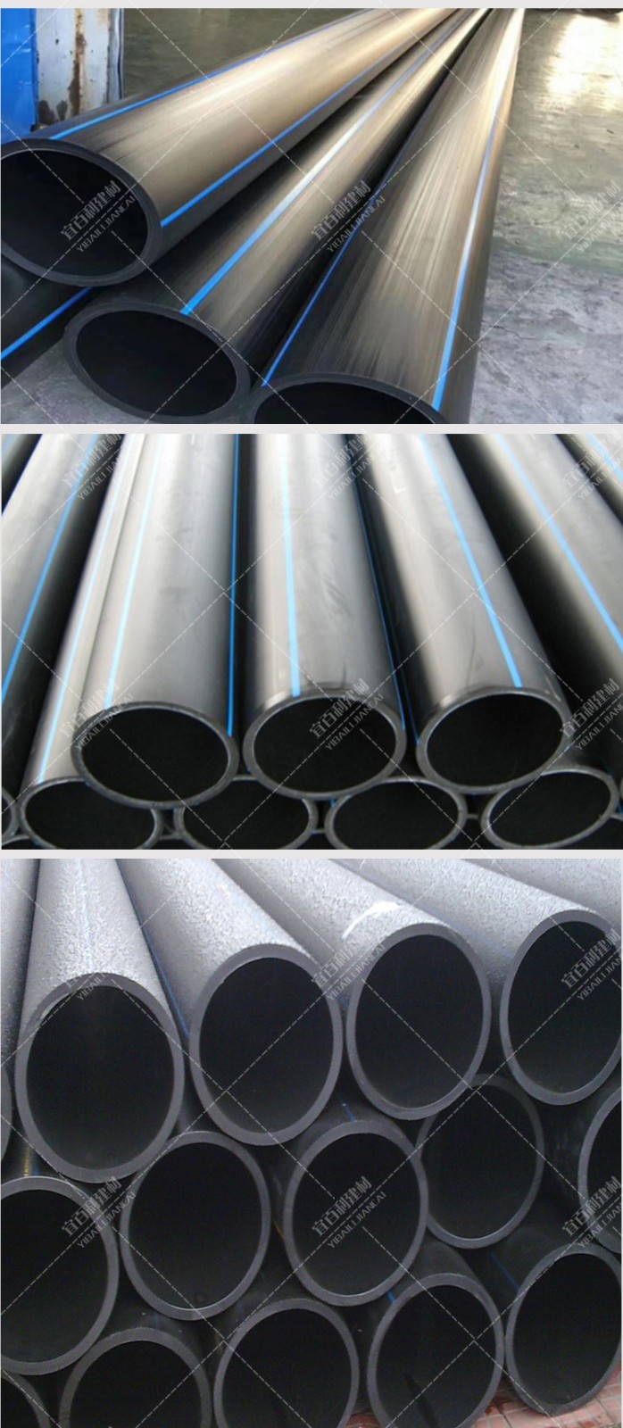 瑞航hdpe实壁排水管 排水管 管子 水管