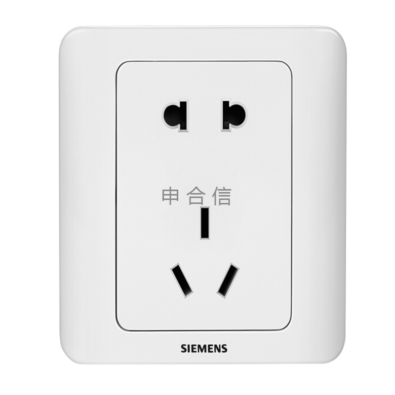 西门子 单相五孔插座 电源插座 单相 五孔 明装 暗装 西门子 家用