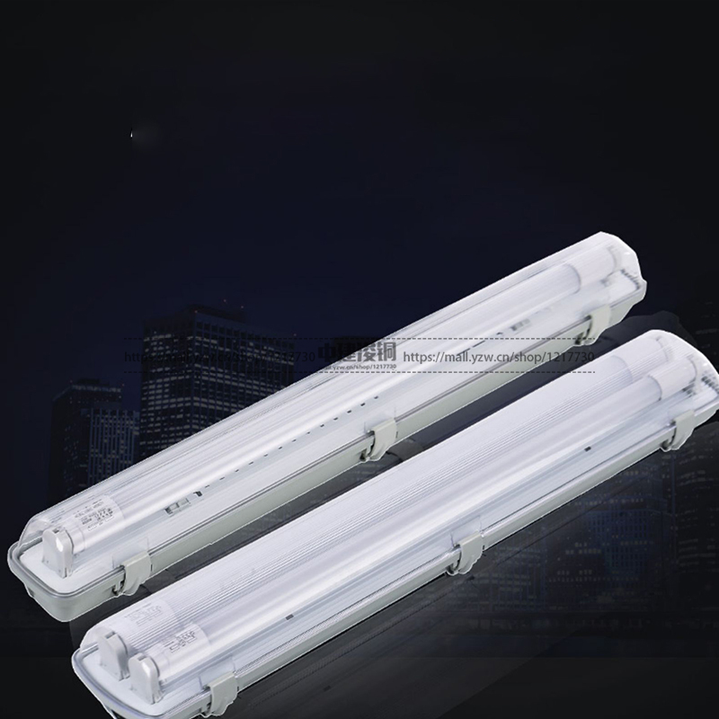 亚明 双管荧光灯 照明灯