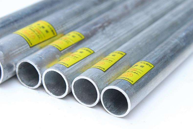 固晟jdg电线管 套接紧定式镀锌钢导管