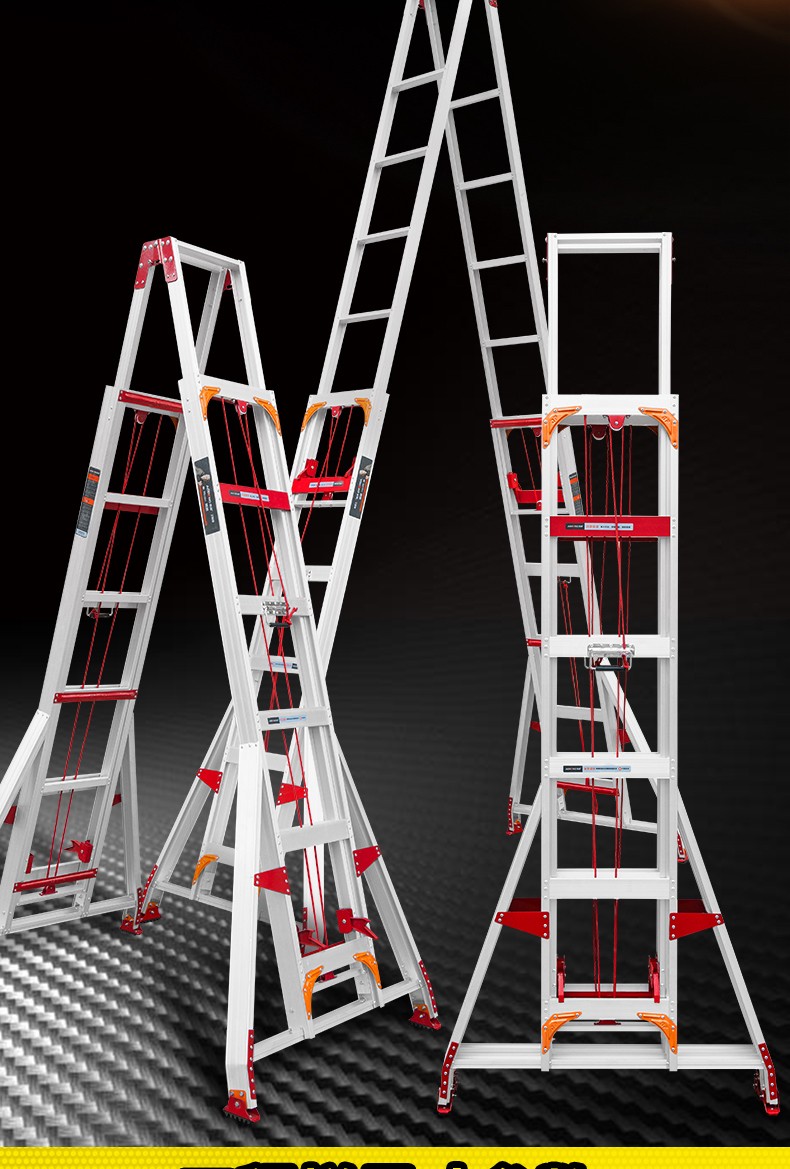 登尚 人字梯 铝合金伸缩人字梯