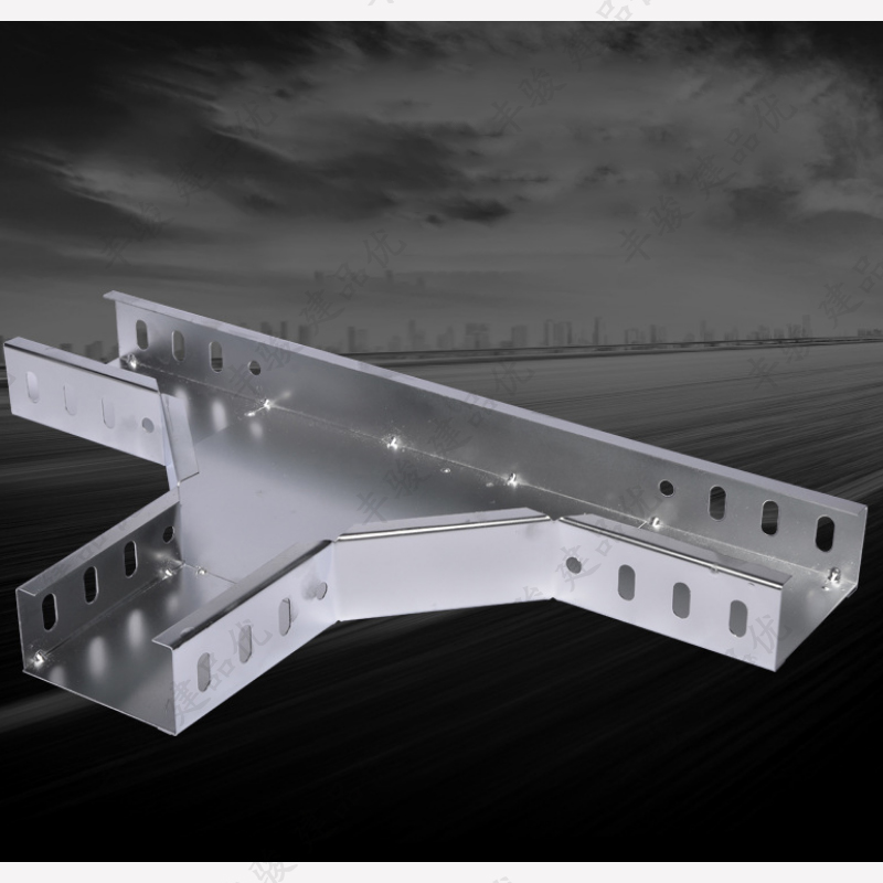 建品优 桥架水平三通 桥架配件