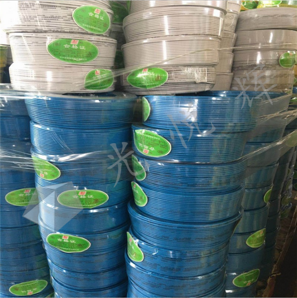 金阳光 bv电线 bv电线