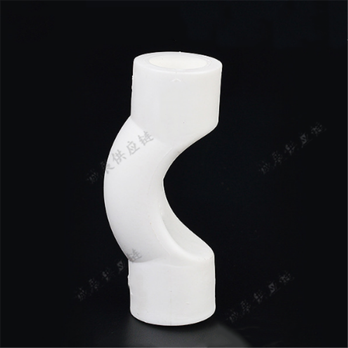 联塑ppr过桥弯 过桥弯 过桥弯管件