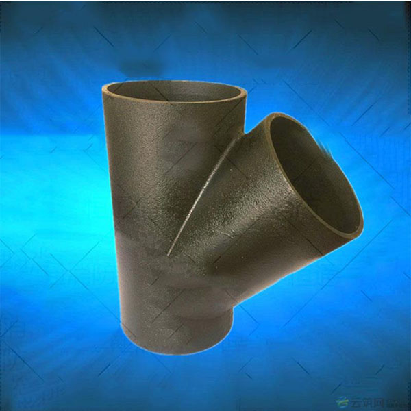 冠亮 铸铁ty三通 铸铁ty三通