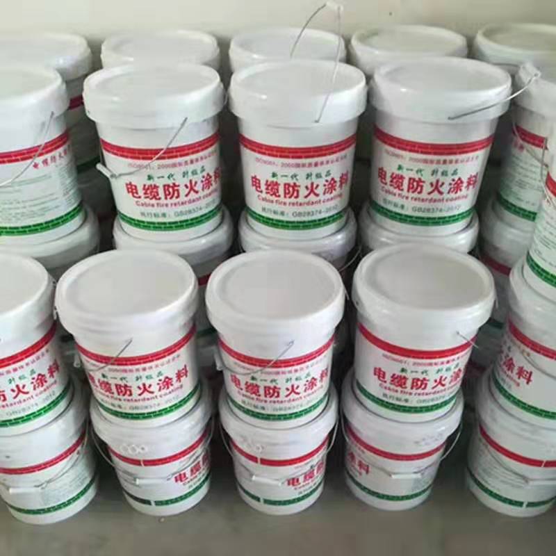 泰迪 电缆防火涂料 防火涂料