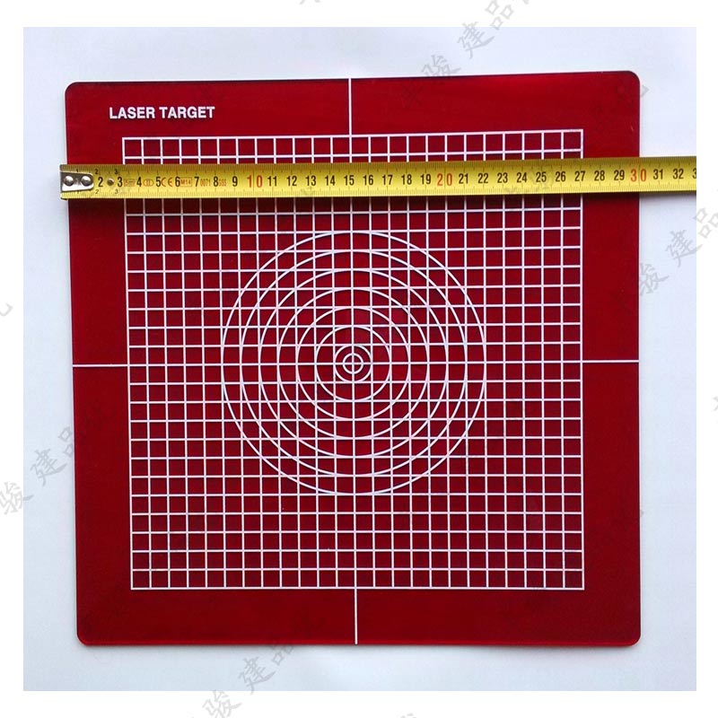 资本润 垂准仪激光靶 经纬仪靶
