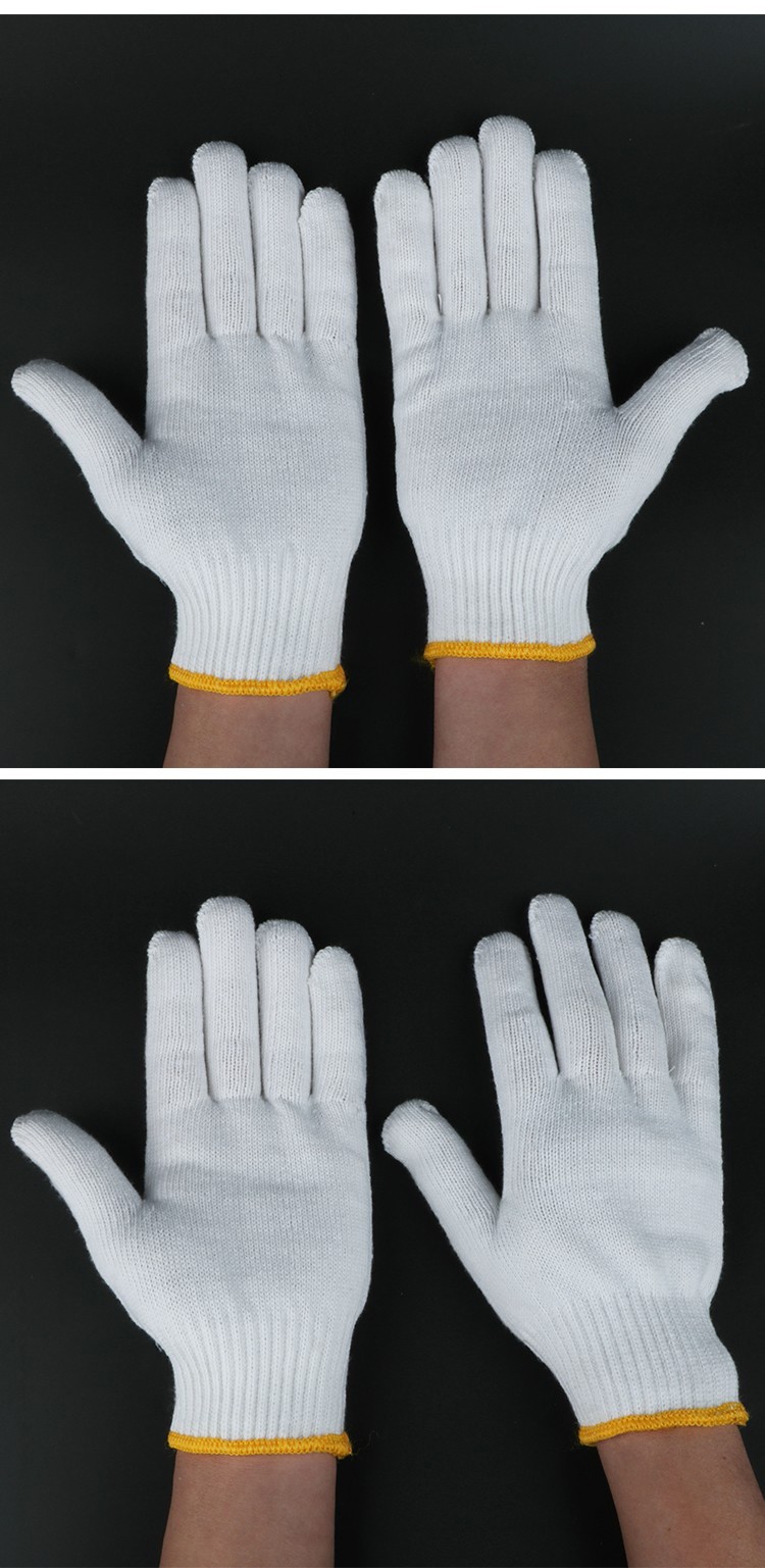 南洋 线手套 纱手套