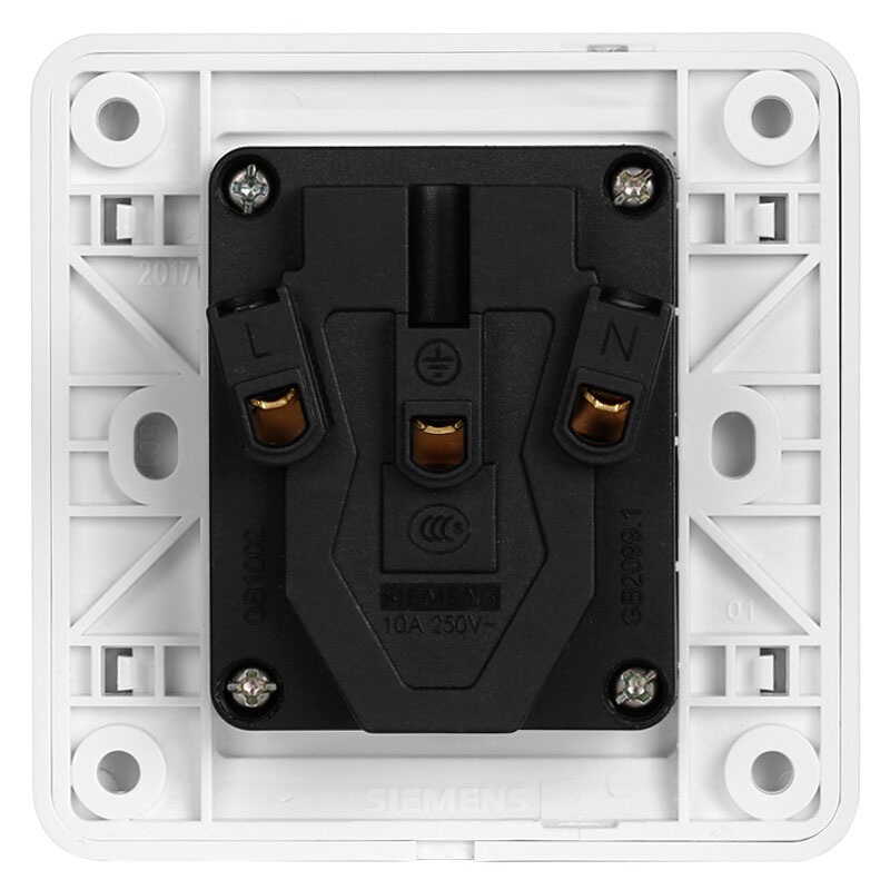 华朔 单相五孔插座 插座