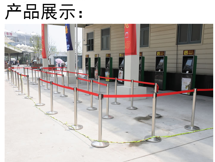 九牛 伸缩隔离带 安全隔离带