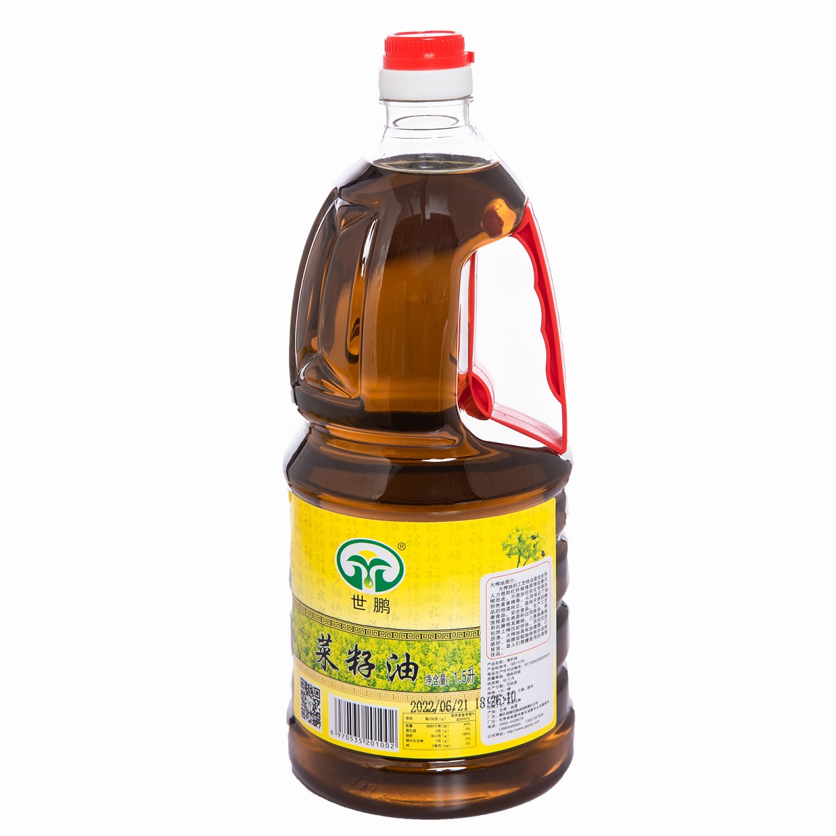 1.5L菜籽油白底图.jpg