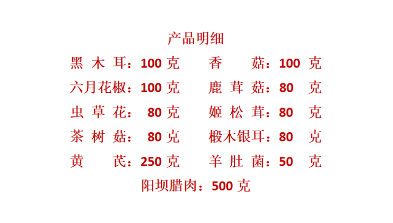 微信图片_20241207161822.png