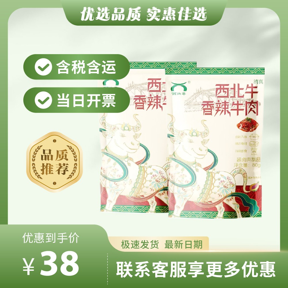 主图排版-221.jpg