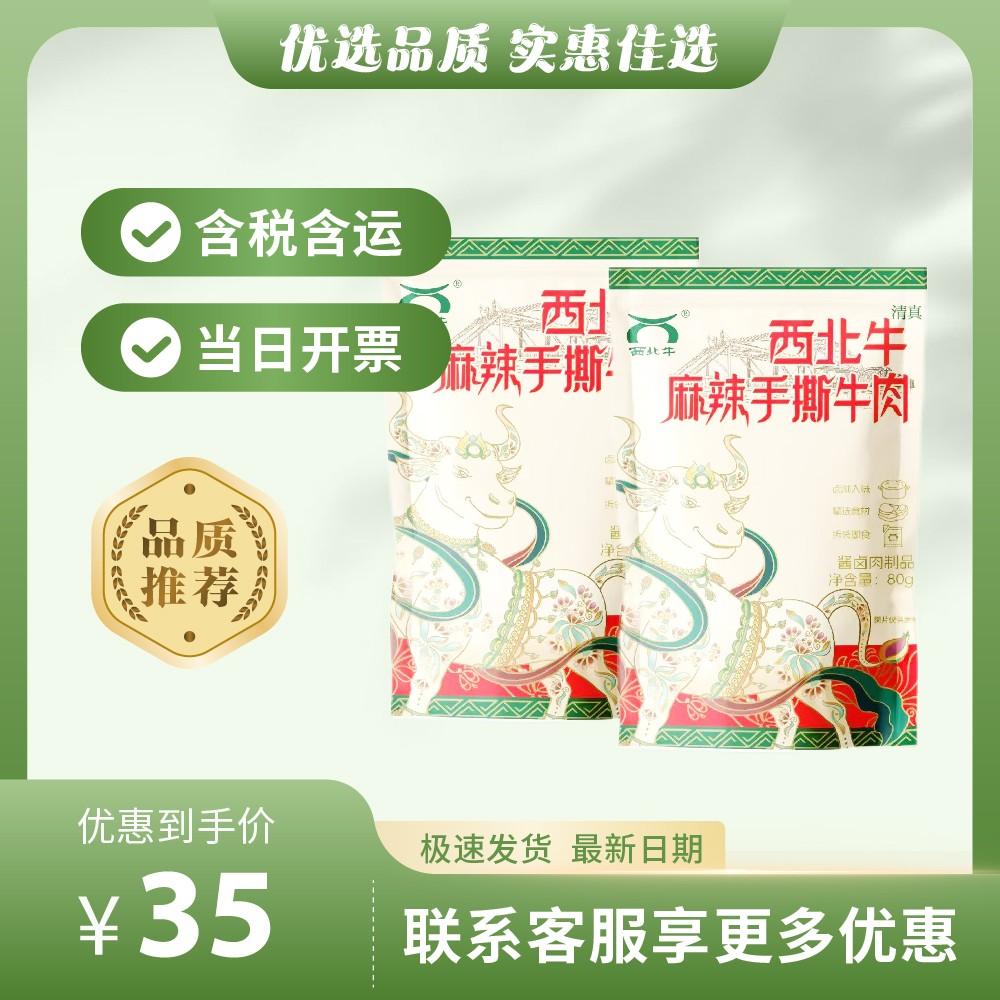 主图排版-224.jpg