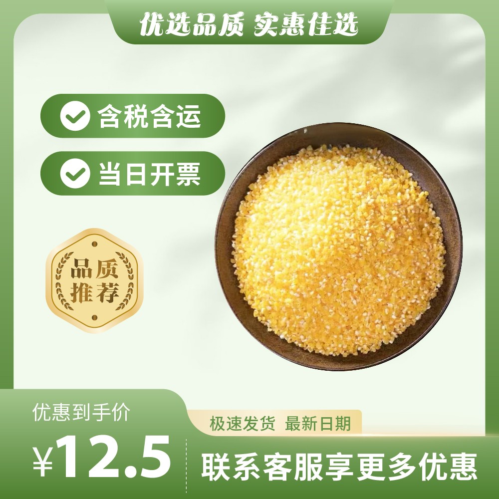 主图排版-388.jpg