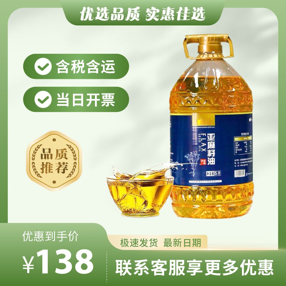 主图排版-303.jpg