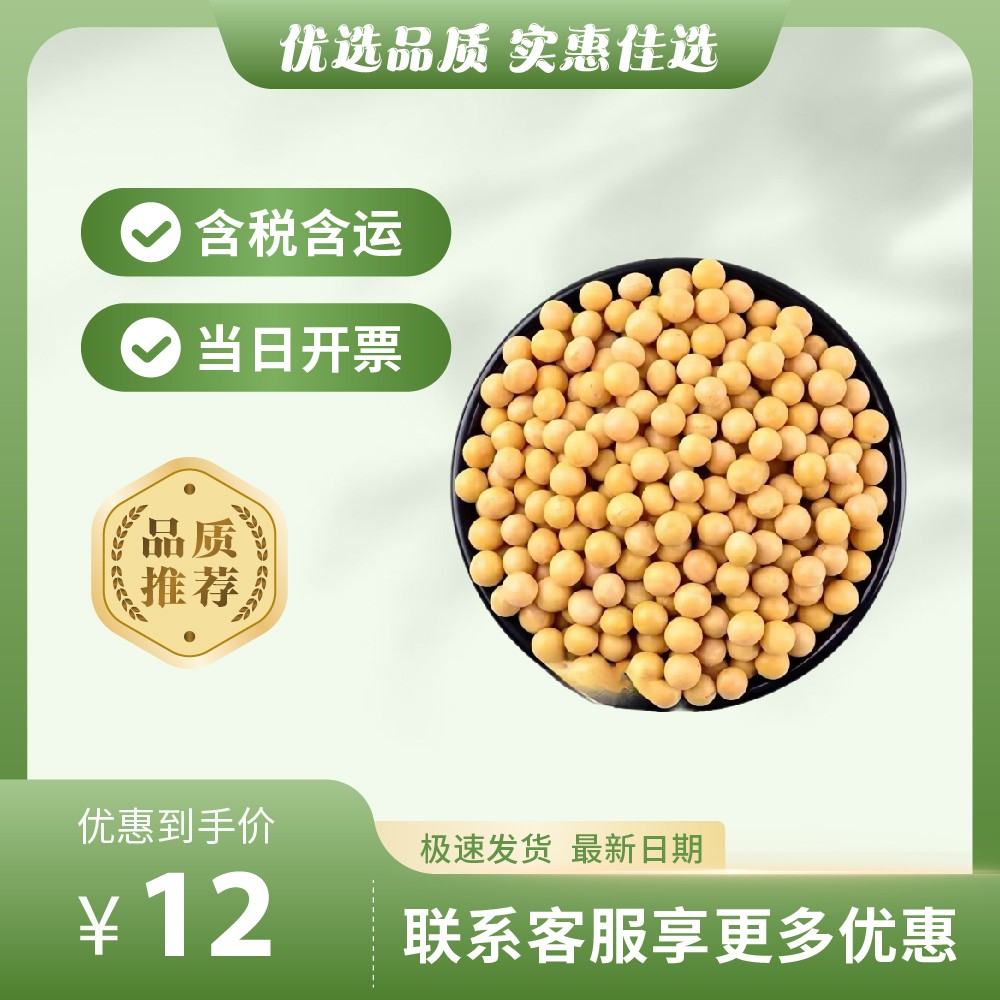 主图排版-390.jpg