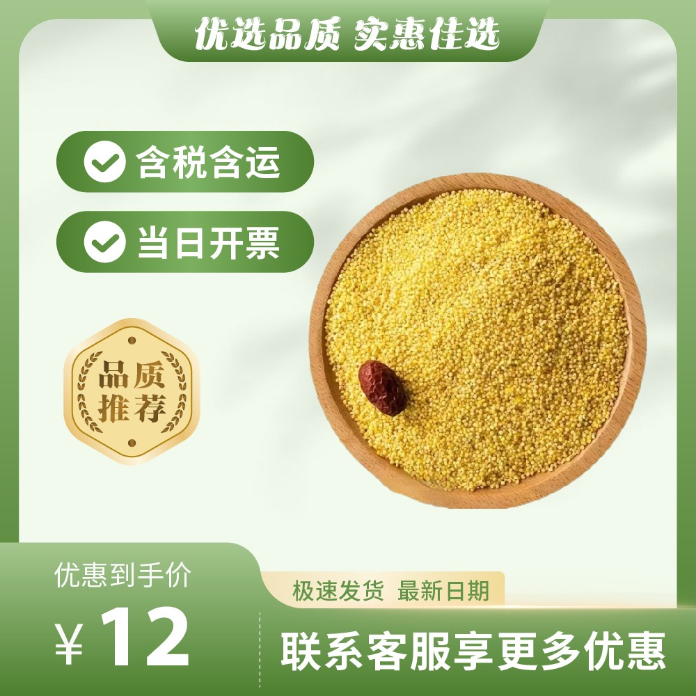 主图排版-389.jpg