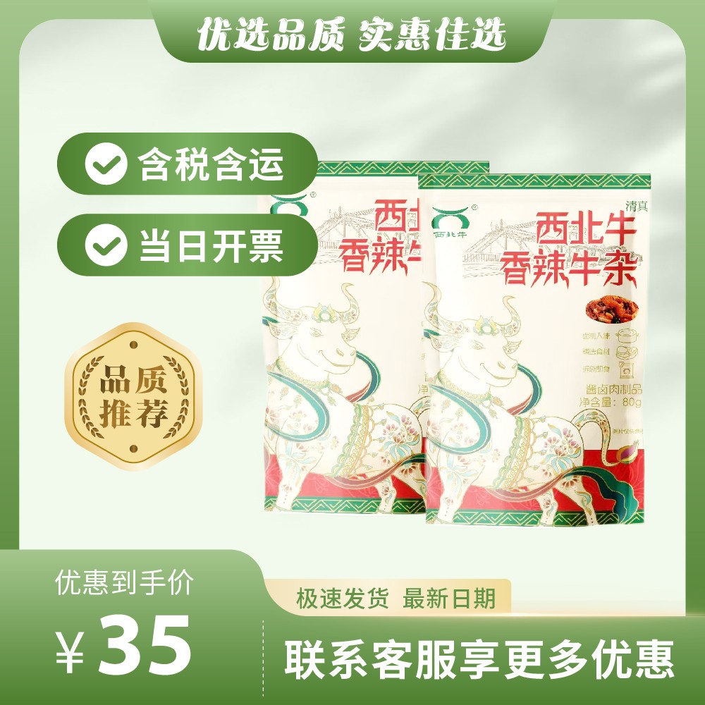 主图排版-227.jpg