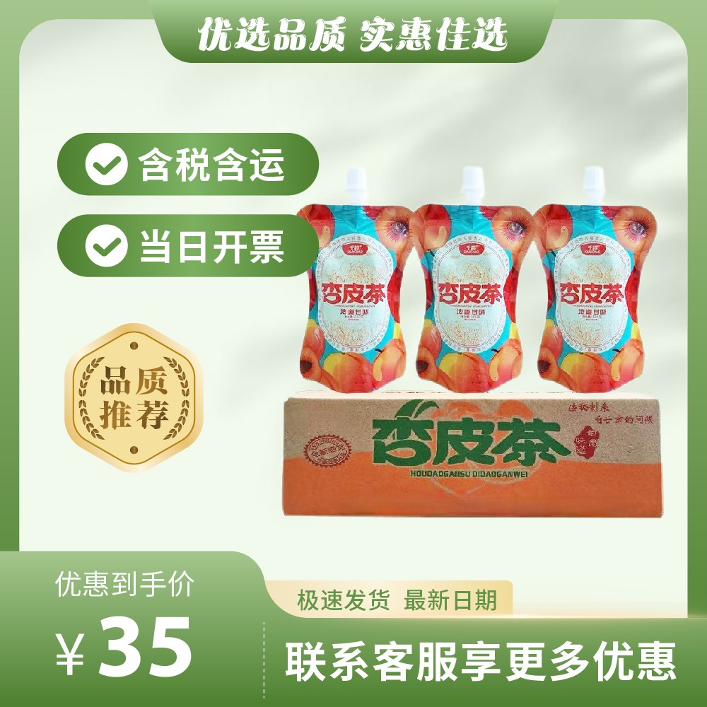 主图排版-239.jpg
