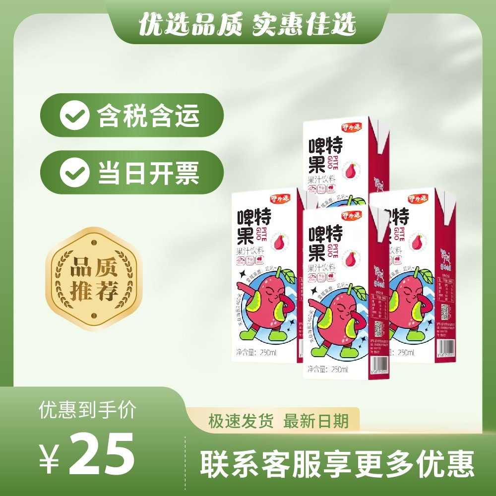 主图排版-260.jpg