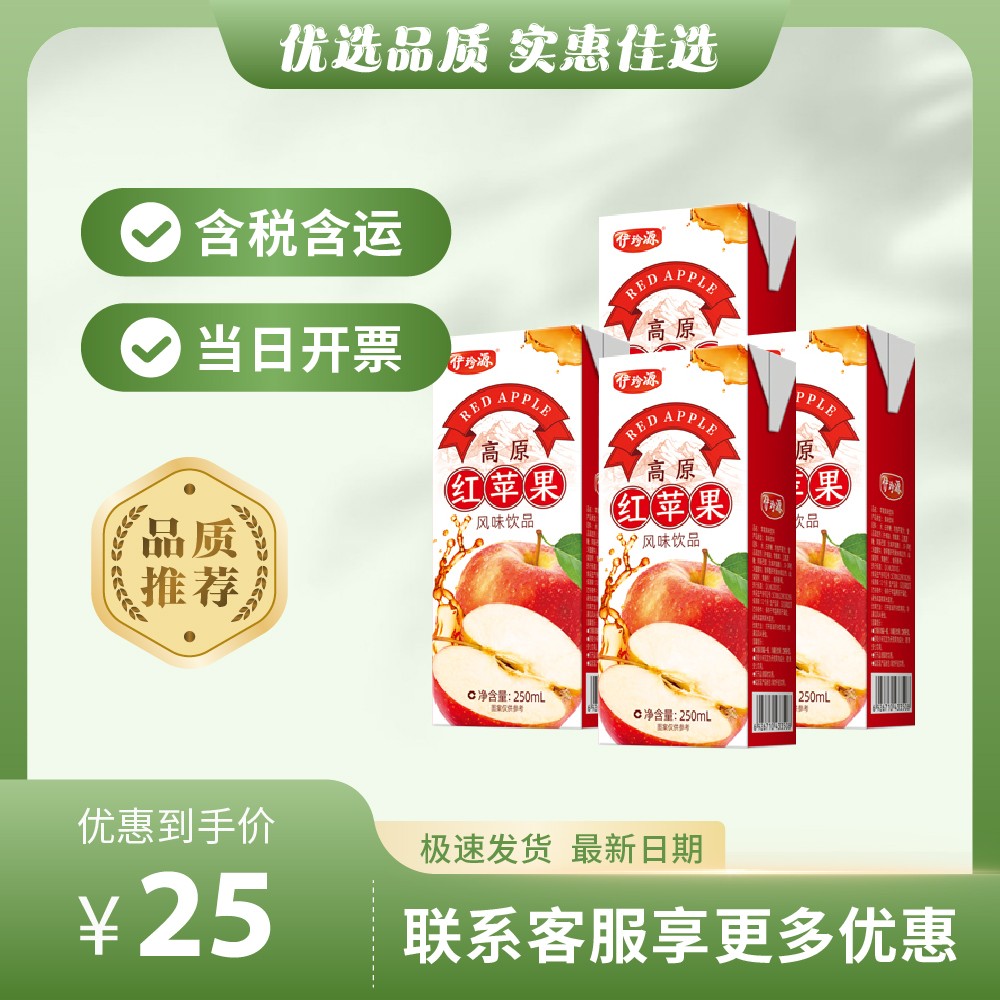 主图排版-307.jpg