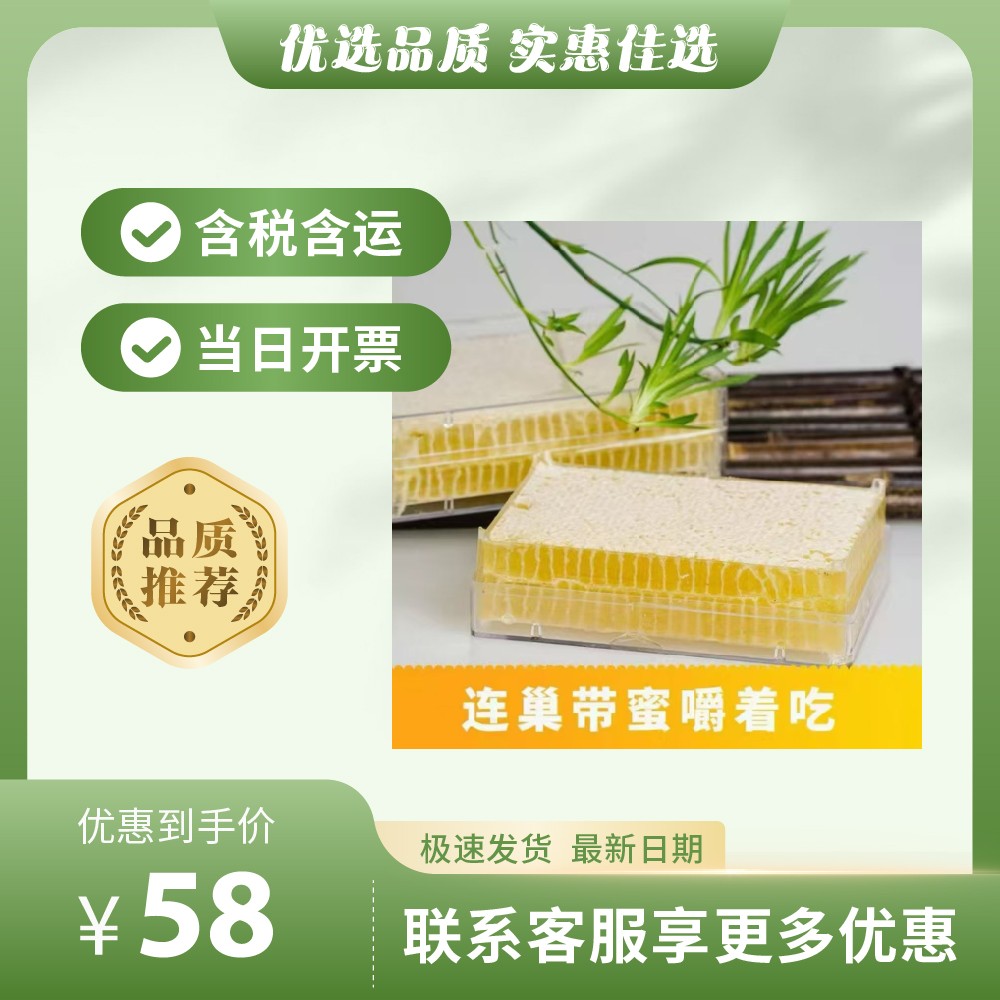 主图排版-413.jpg