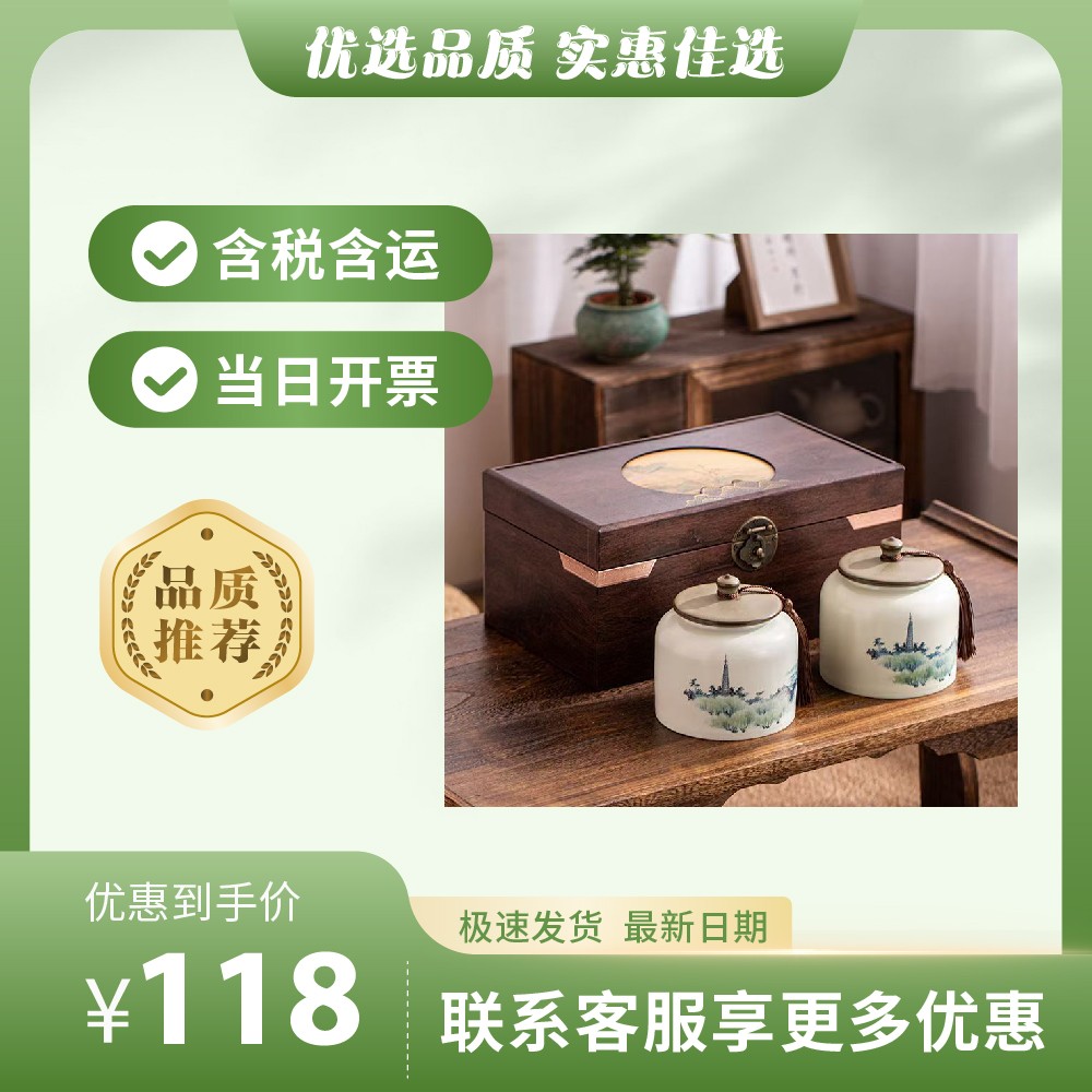 主图排版-325.jpg