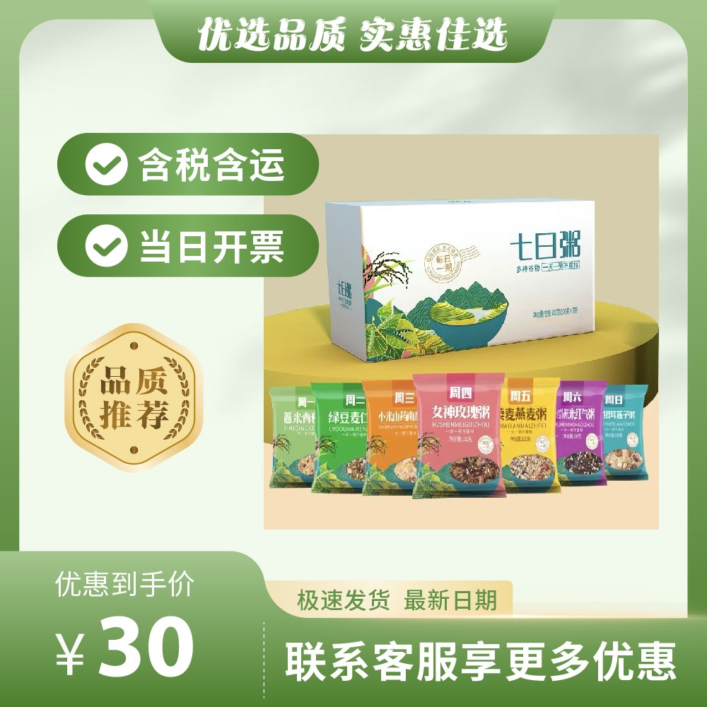 主图排版-335.jpg