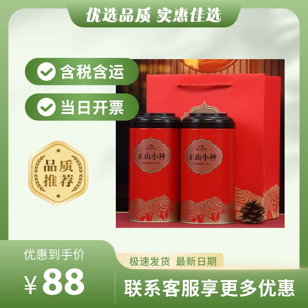 主图排版-319.jpg