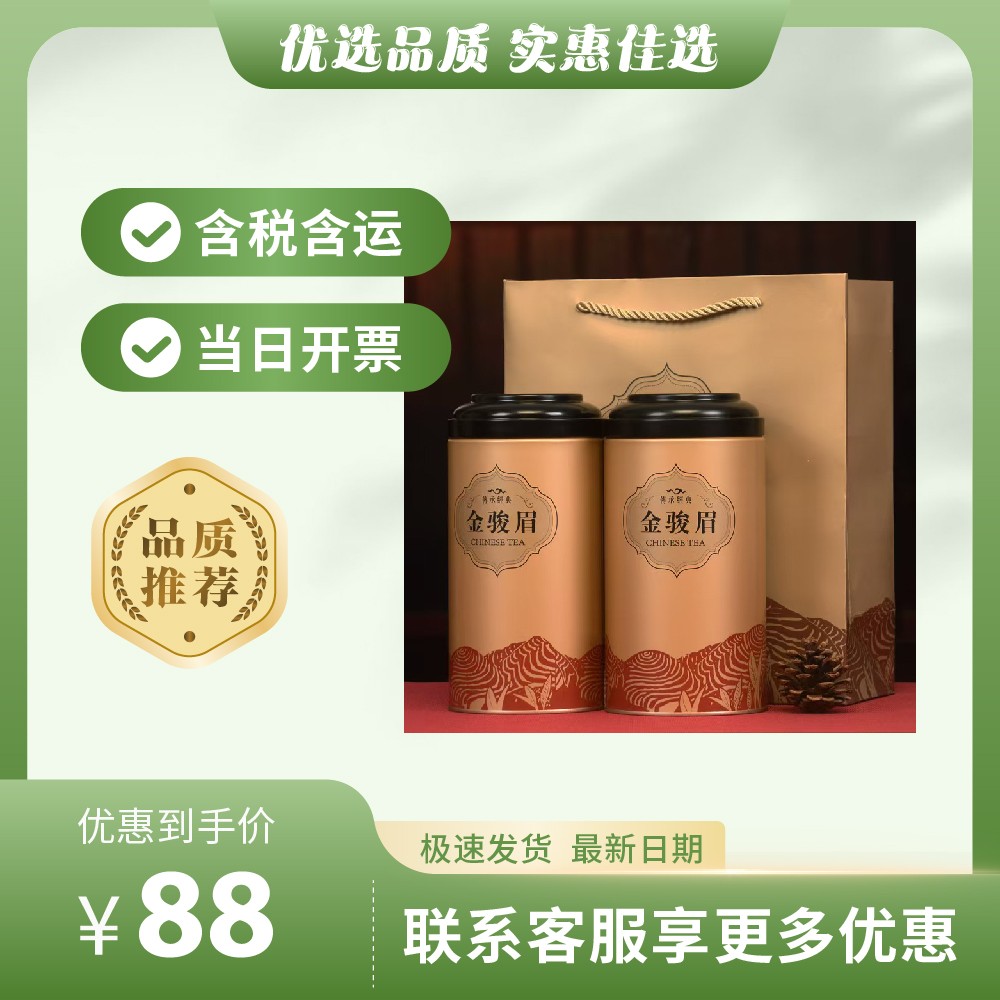 主图排版-366.jpg