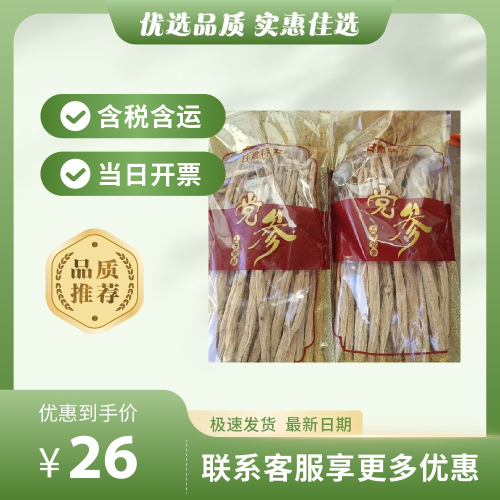 主图排版-316.jpg