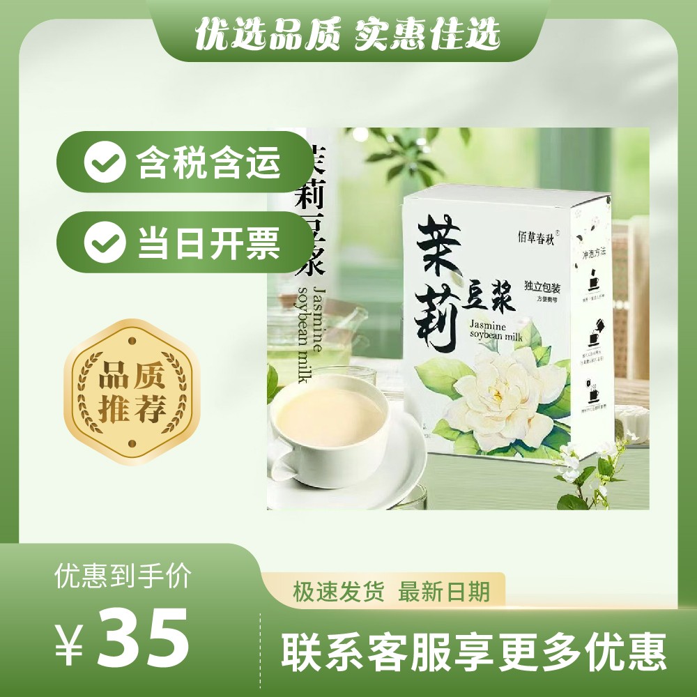 主图排版-428.jpg