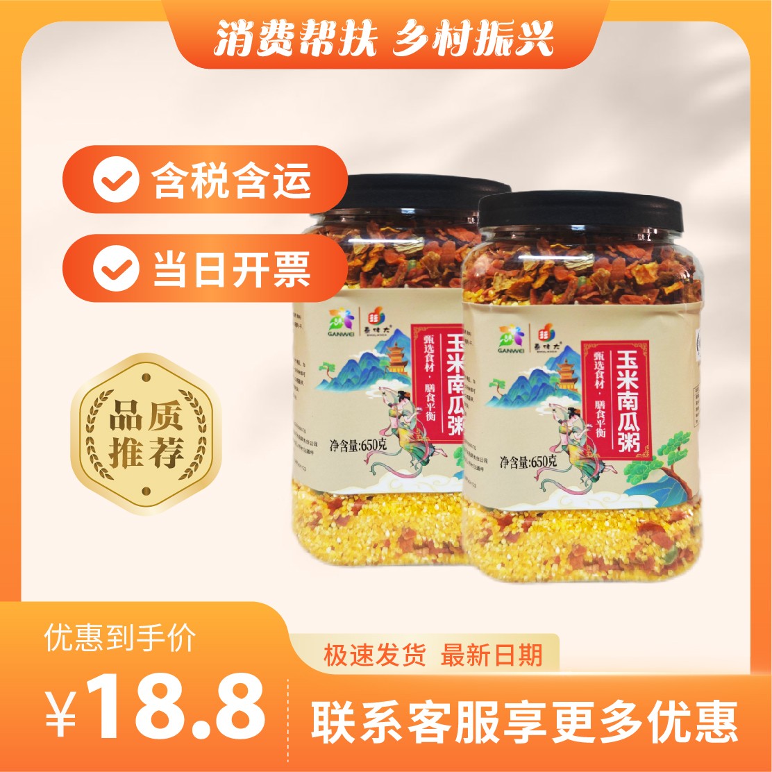 主图-169.jpg
