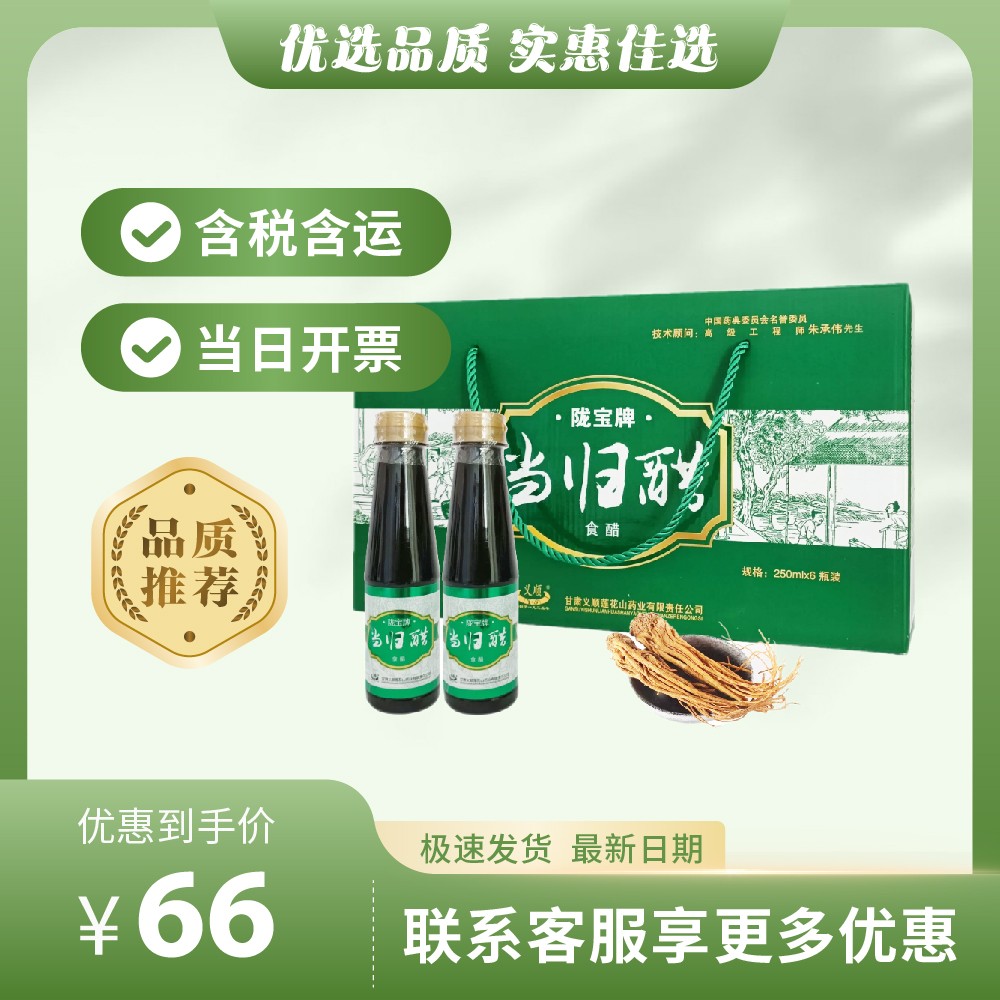 主图排版-340.jpg