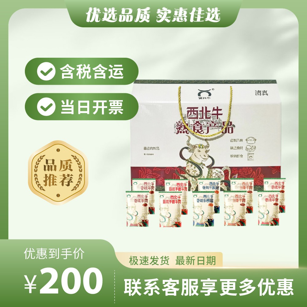 主图排版-398.jpg