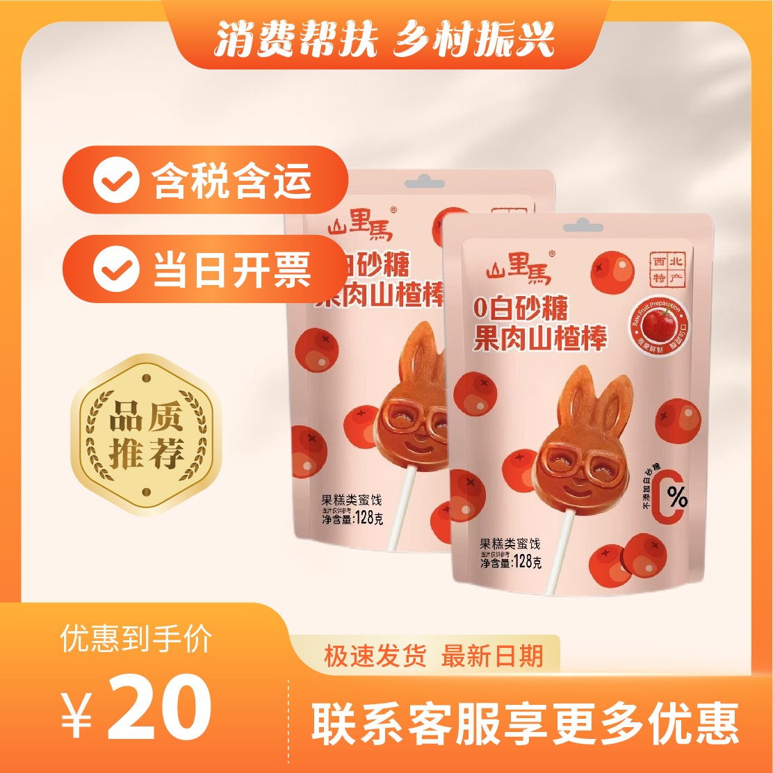 主图-28.jpg