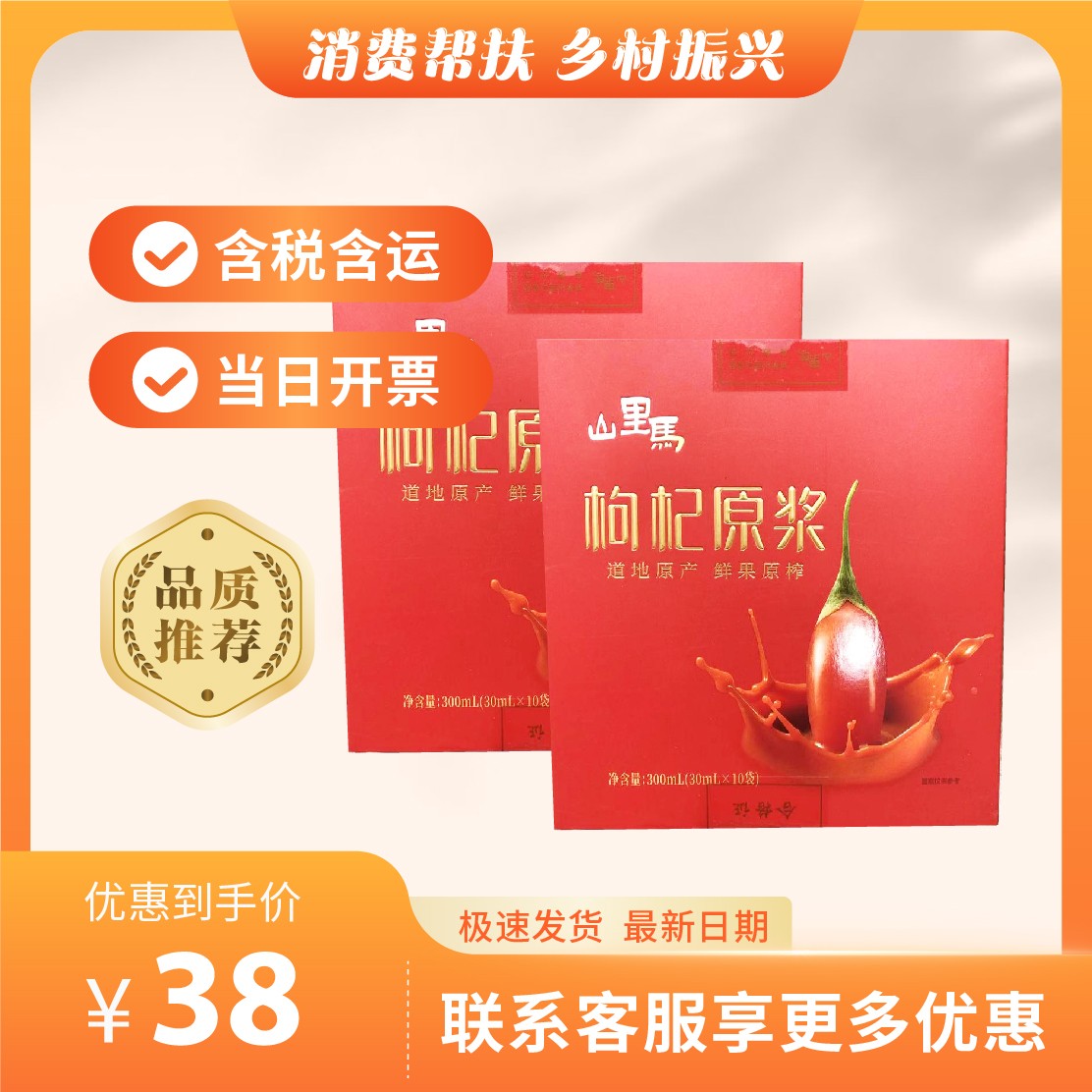主图-20.jpg