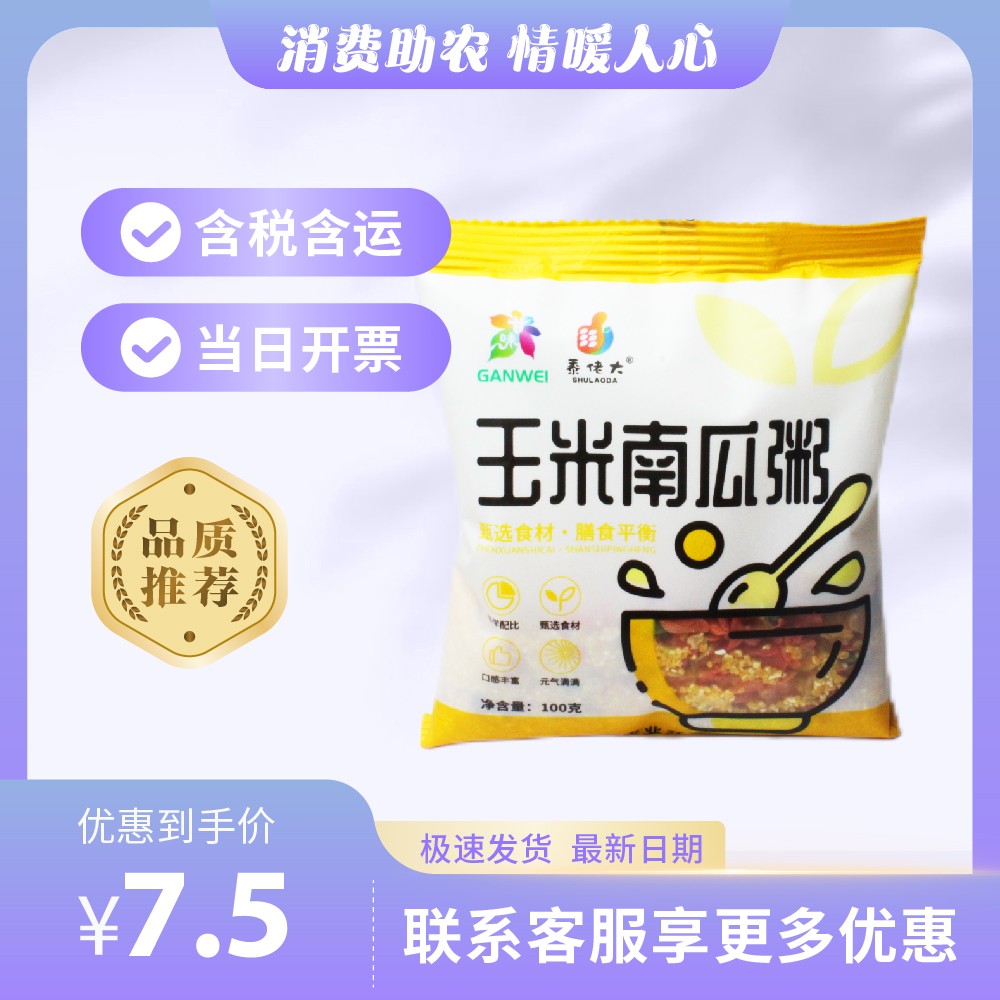 主图-149.jpg