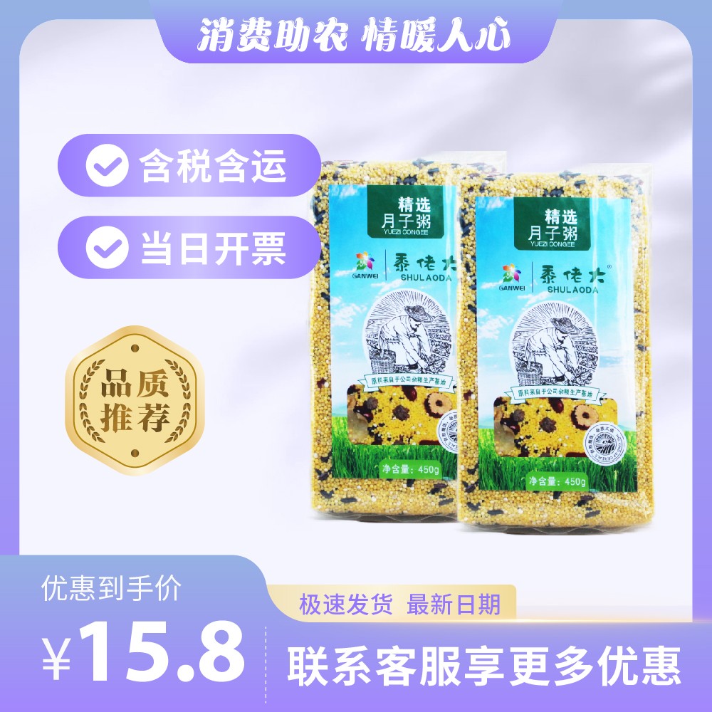 主图-176.jpg