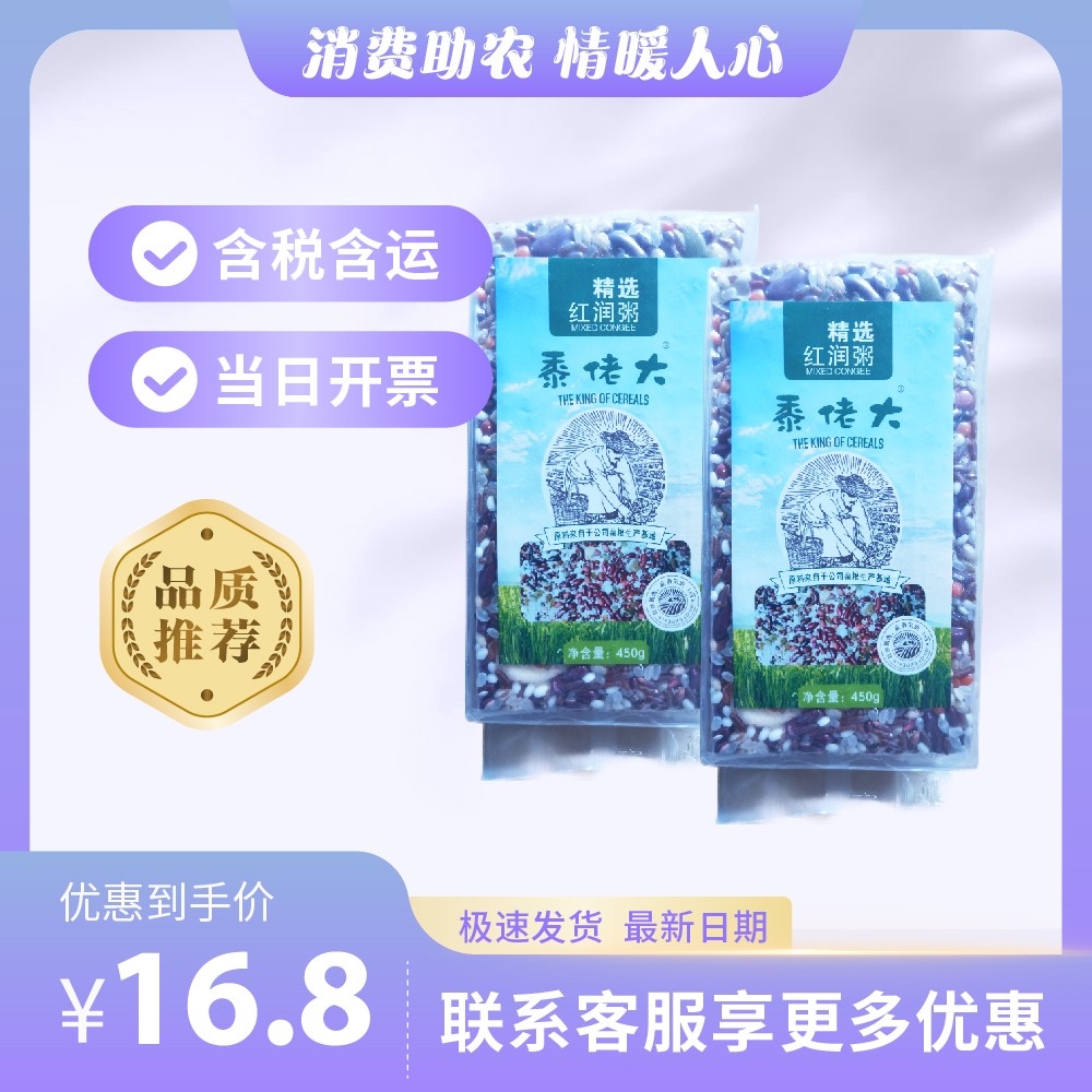 主图-173.jpg